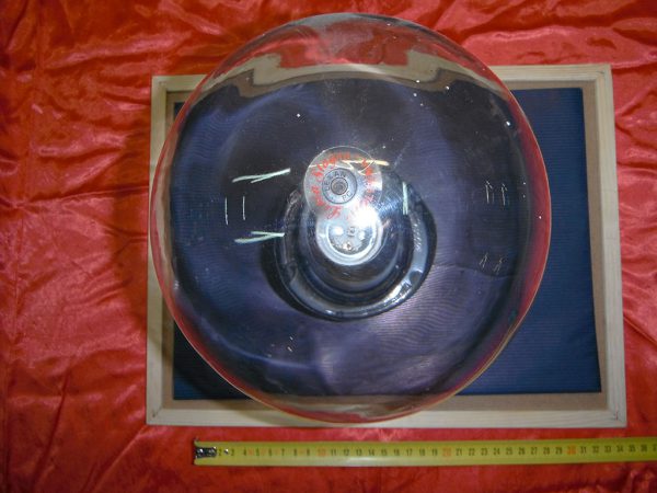 Lampada Esterna - immagine 5